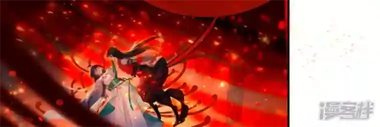 废柴女配，独揽群芳第120话 卯