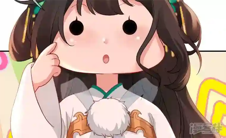 废柴女配，独揽群芳第120话 卯