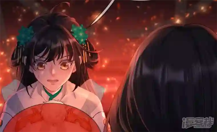 废柴女配，独揽群芳第120话 卯