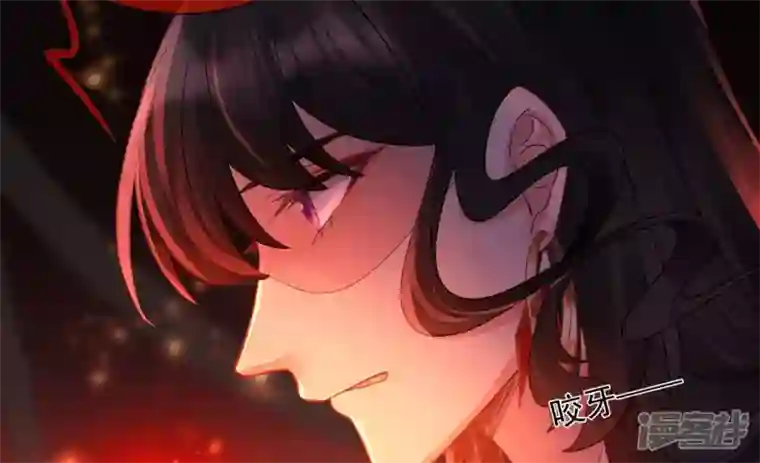 废柴女配，独揽群芳第120话 卯
