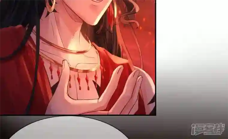 废柴女配，独揽群芳第120话 卯