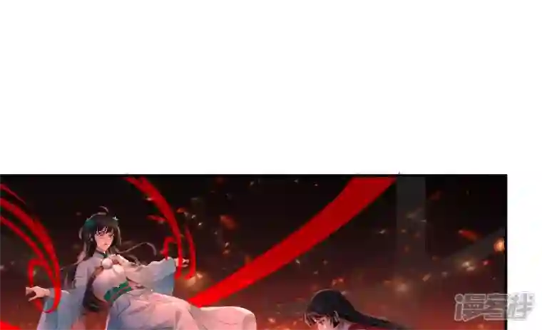 废柴女配，独揽群芳第120话 卯