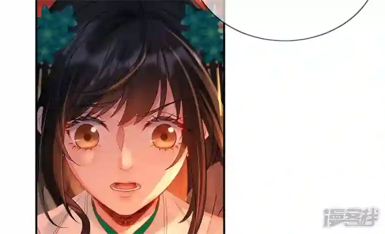 废柴女配，独揽群芳第121话 意料之外的花朵