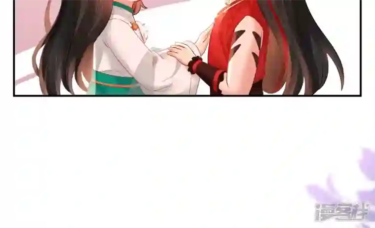 废柴女配，独揽群芳第121话 意料之外的花朵