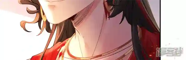 废柴女配，独揽群芳第121话 意料之外的花朵