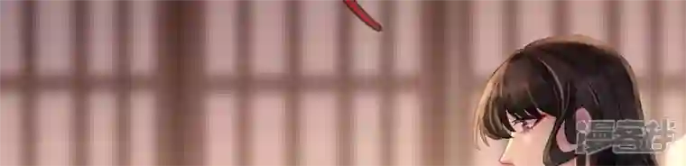 废柴女配，独揽群芳第121话 意料之外的花朵