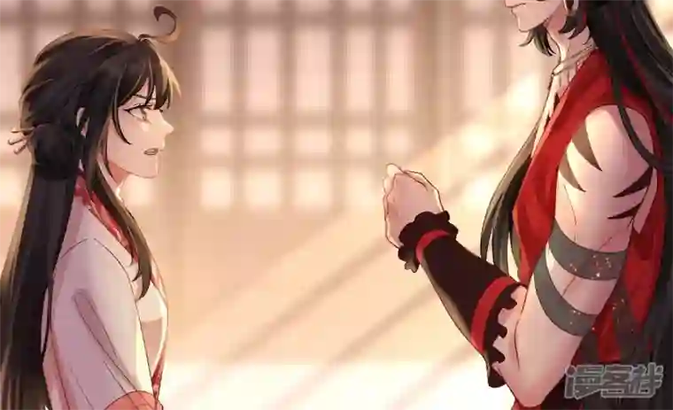 废柴女配，独揽群芳第121话 意料之外的花朵