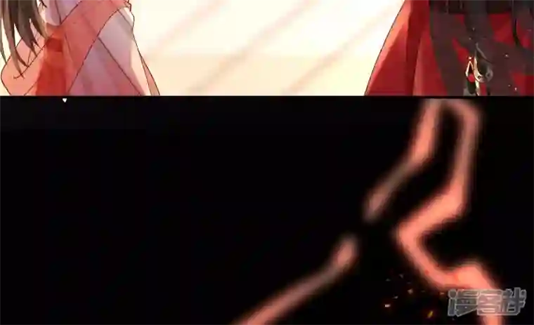 废柴女配，独揽群芳第121话 意料之外的花朵