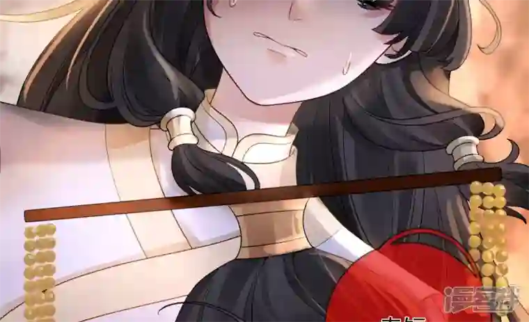 废柴女配，独揽群芳第122话 力量的消失