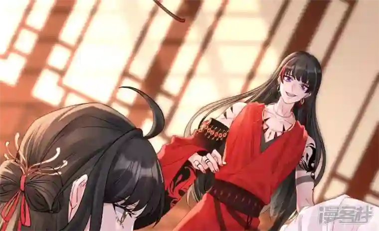 废柴女配，独揽群芳第122话 力量的消失