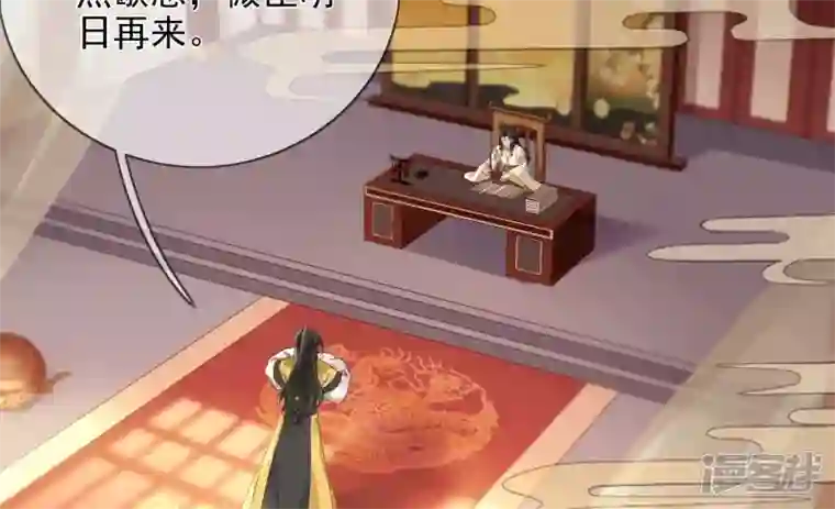 废柴女配，独揽群芳第122话 力量的消失