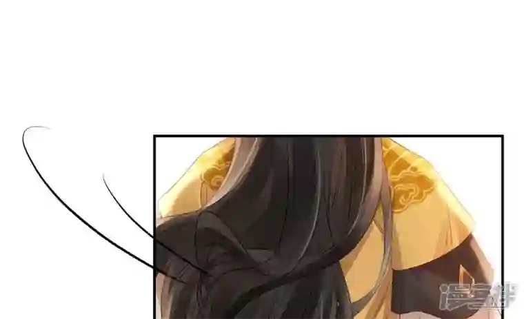废柴女配，独揽群芳第122话 力量的消失