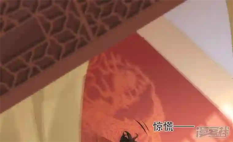 废柴女配，独揽群芳第122话 力量的消失