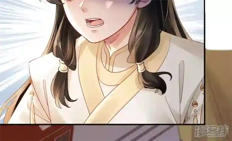 废柴女配，独揽群芳第122话 力量的消失