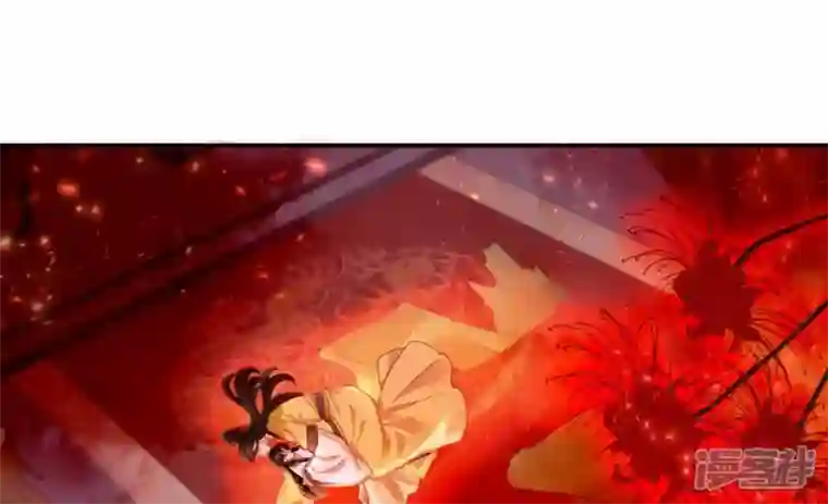 废柴女配，独揽群芳第122话 力量的消失