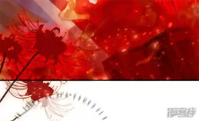 废柴女配，独揽群芳第122话 力量的消失