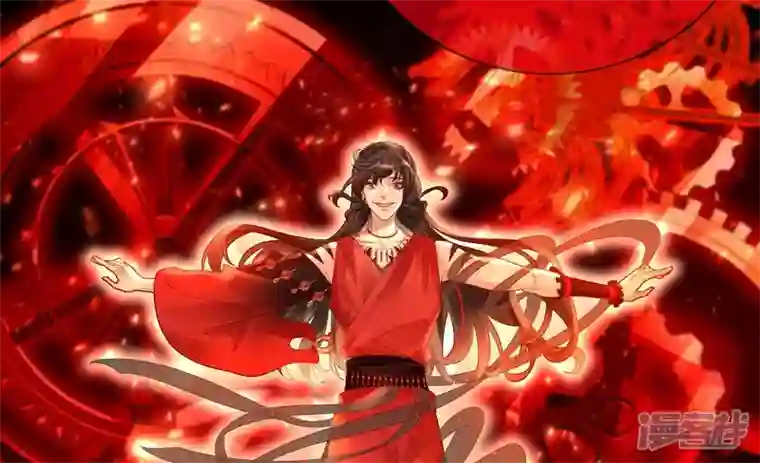 废柴女配，独揽群芳第123话 放过他们！