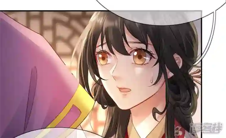 废柴女配，独揽群芳第123话 放过他们！