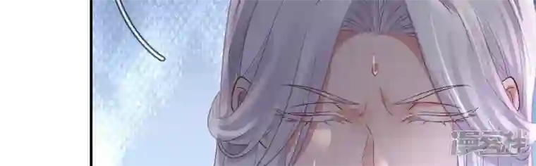 废柴女配，独揽群芳第123话 放过他们！
