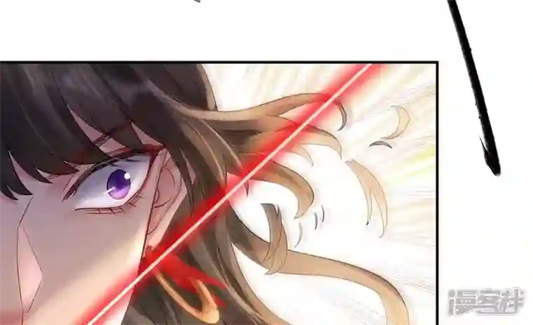 废柴女配，独揽群芳第123话 放过他们！