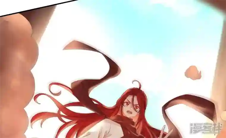 废柴女配，独揽群芳第123话 放过他们！
