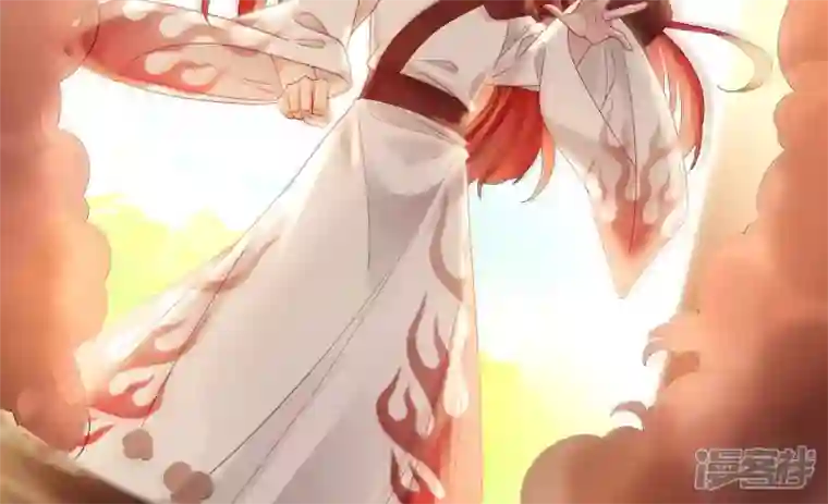 废柴女配，独揽群芳第123话 放过他们！