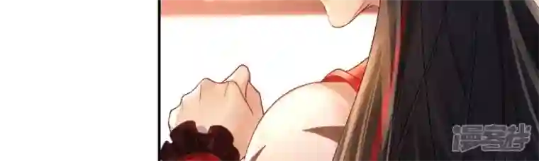 废柴女配，独揽群芳第123话 放过他们！