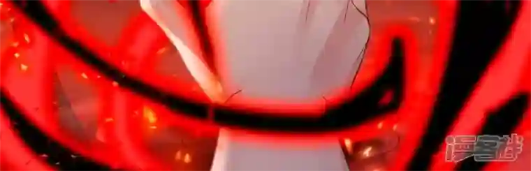 废柴女配，独揽群芳第123话 放过他们！