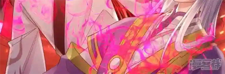废柴女配，独揽群芳第123话 放过他们！