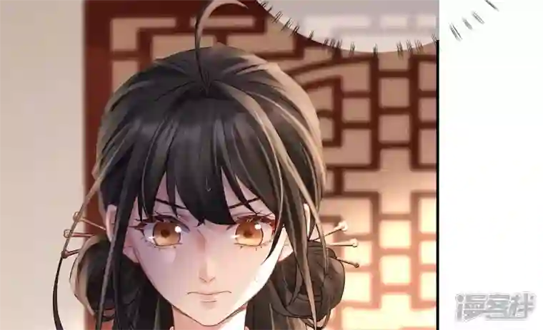 废柴女配，独揽群芳第123话 放过他们！