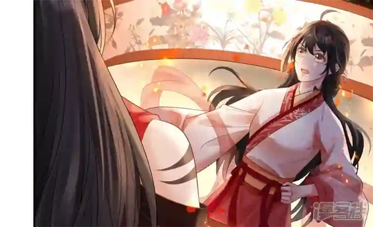废柴女配，独揽群芳第123话 放过他们！