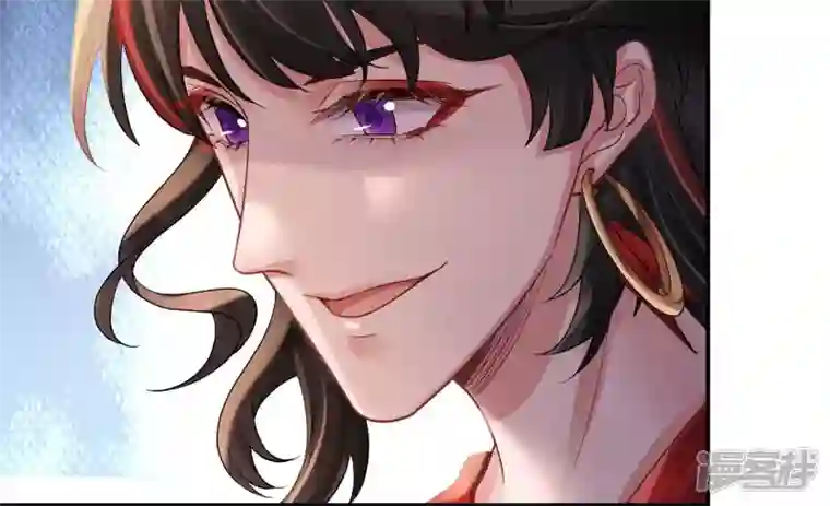 废柴女配，独揽群芳第123话 放过他们！