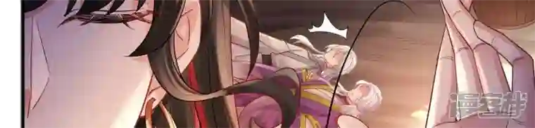 废柴女配，独揽群芳第123话 放过他们！