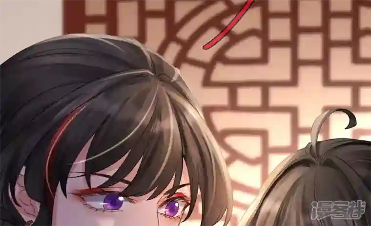 废柴女配，独揽群芳第123话 放过他们！