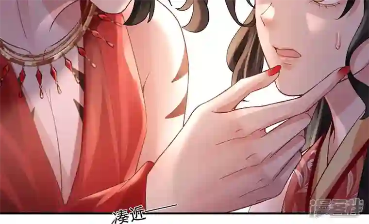 废柴女配，独揽群芳第123话 放过他们！