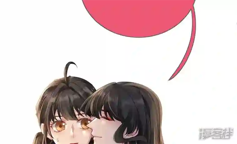 废柴女配，独揽群芳第123话 放过他们！
