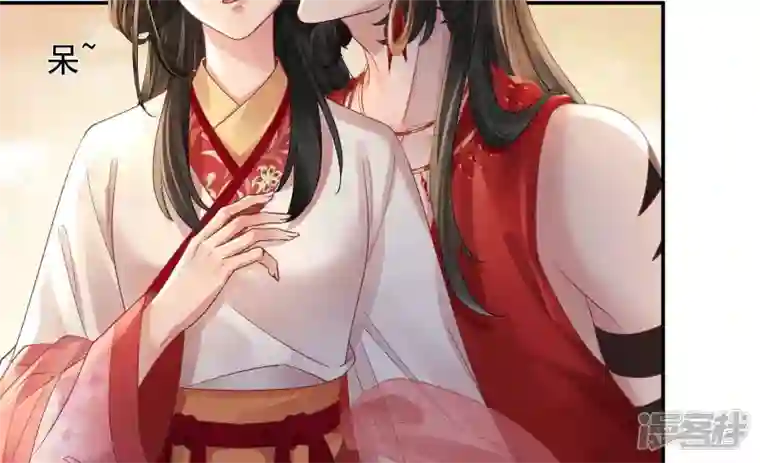 废柴女配，独揽群芳第123话 放过他们！