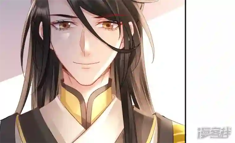 废柴女配，独揽群芳第123话 放过他们！