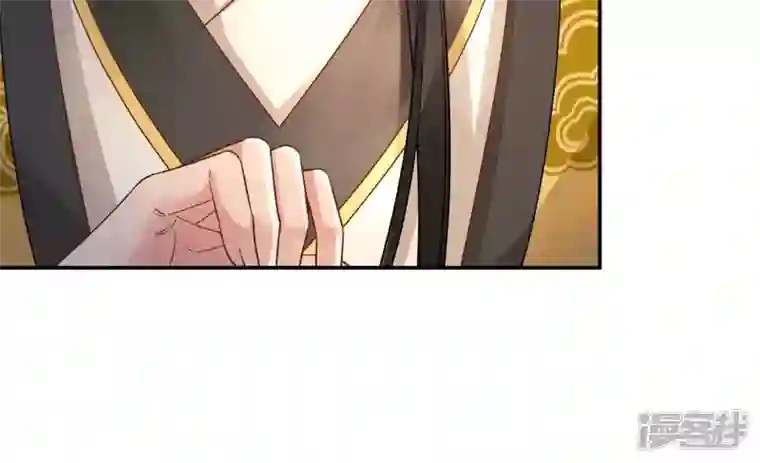 废柴女配，独揽群芳第123话 放过他们！
