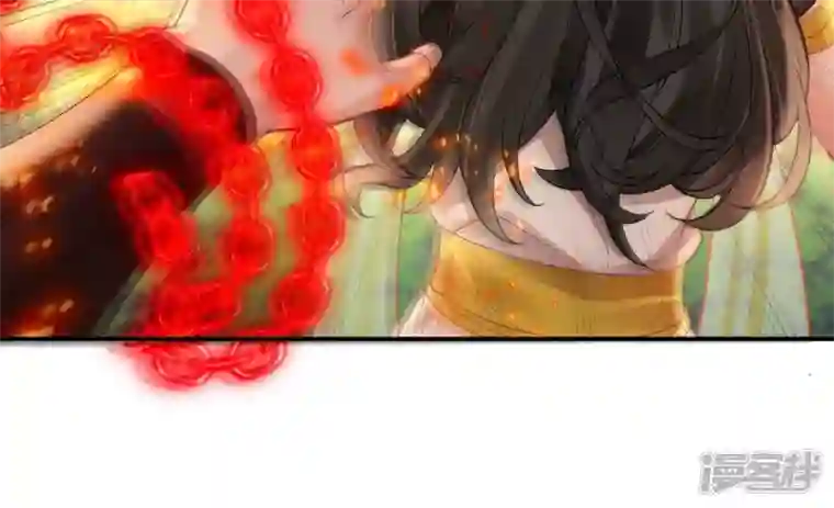 废柴女配，独揽群芳第124话 百花祭
