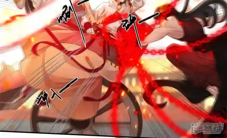 废柴女配，独揽群芳第124话 百花祭