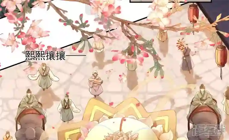 废柴女配，独揽群芳第124话 百花祭