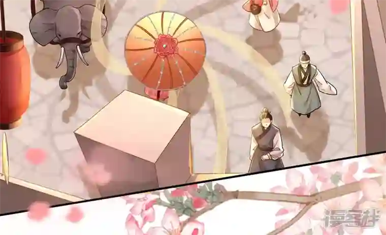 废柴女配，独揽群芳第124话 百花祭