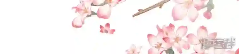 废柴女配，独揽群芳第124话 百花祭