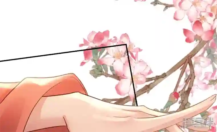 废柴女配，独揽群芳第124话 百花祭
