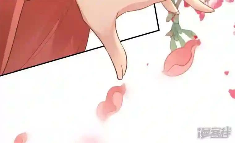 废柴女配，独揽群芳第124话 百花祭