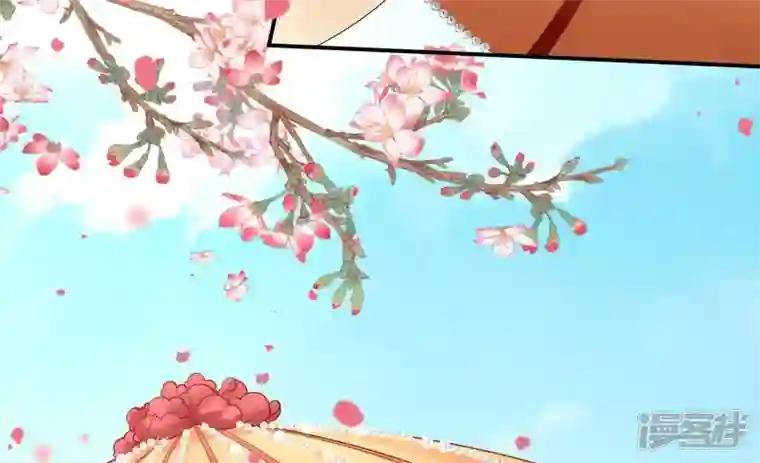 废柴女配，独揽群芳第124话 百花祭