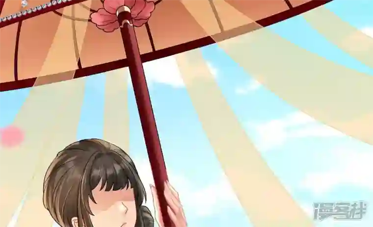 废柴女配，独揽群芳第124话 百花祭