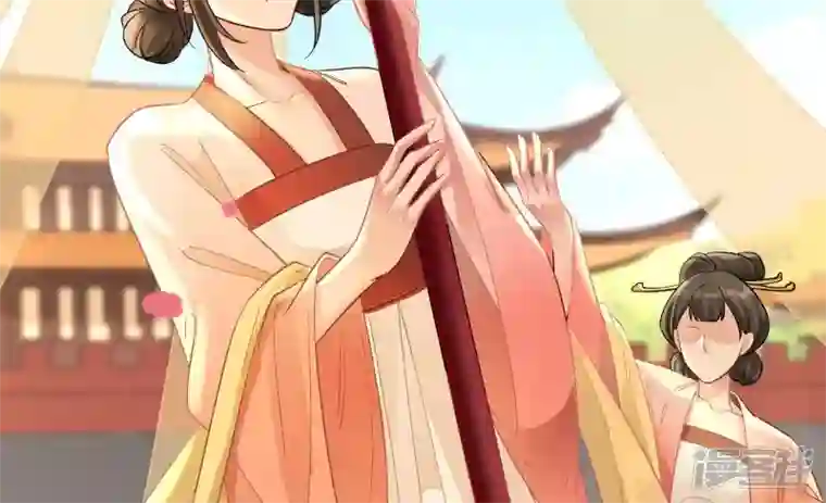 废柴女配，独揽群芳第124话 百花祭