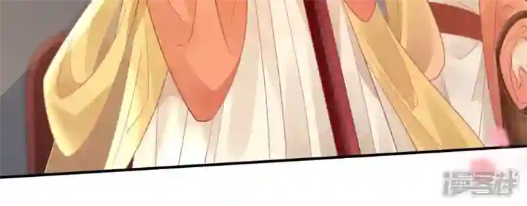 废柴女配，独揽群芳第124话 百花祭